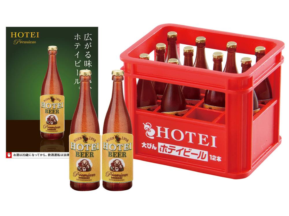 Fujimaru Liquor Store Miniature Collection Boxed Set of 8 Accessories Gallery Image 9