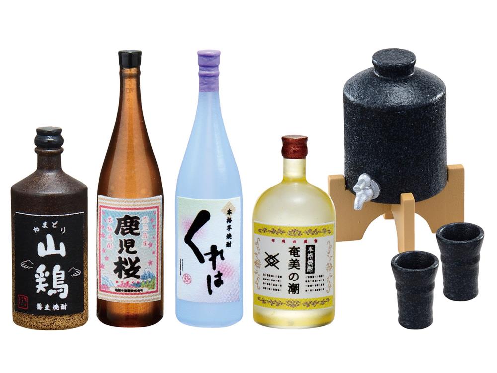 Fujimaru Liquor Store Miniature Collection Boxed Set of 8 Accessories Gallery Image 4
