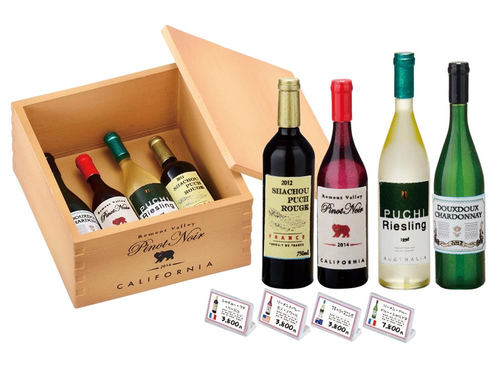 Fujimaru Liquor Store Miniature Collection Boxed Set of 8 Accessories Gallery Image 7