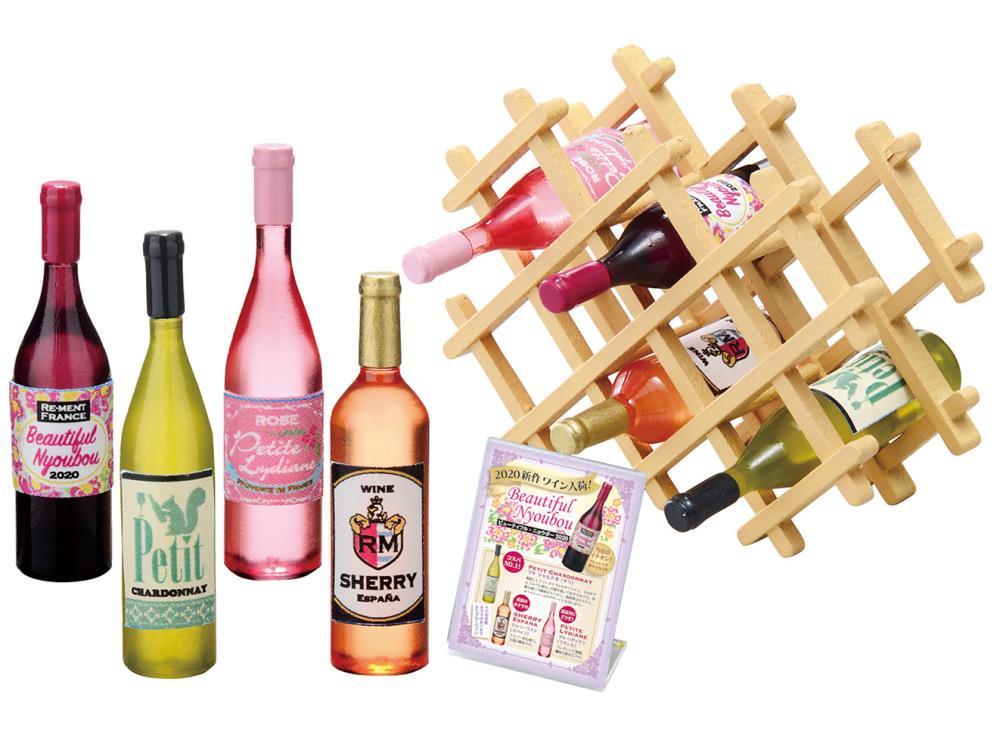 Fujimaru Liquor Store Miniature Collection Boxed Set of 8 Accessories Gallery Image 6