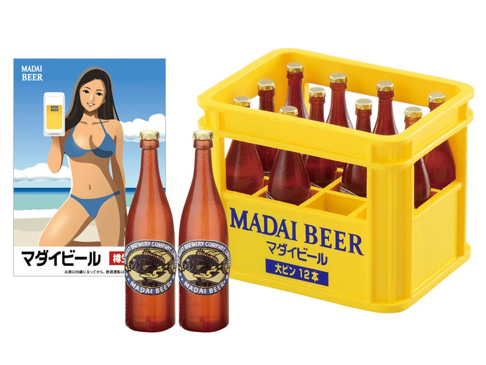 Fujimaru Liquor Store Miniature Collection Boxed Set of 8 Accessories Gallery Image 10