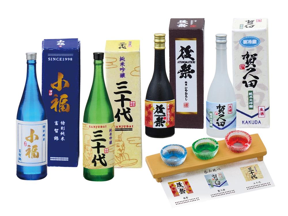 Fujimaru Liquor Store Miniature Collection Boxed Set of 8 Accessories Gallery Image 5