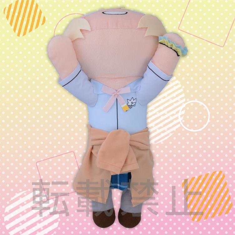 Love Live! Nijigasaki High School Idol Club Ai Miyashita Lay Down Plush Gallery Image 4