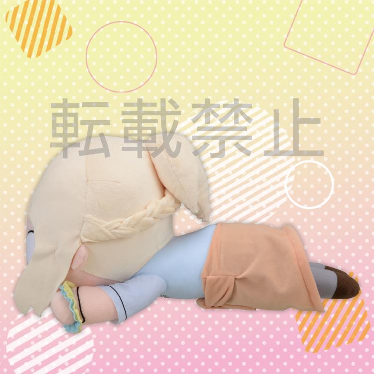 Love Live! Nijigasaki High School Idol Club Ai Miyashita Lay Down Plush Gallery Image 3