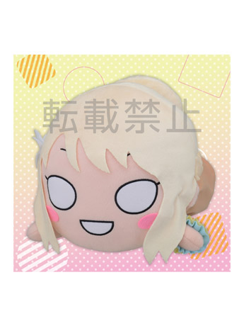 Love Live! Nijigasaki High School Idol Club Ai Miyashita Lay Down Plush Gallery Image 2
