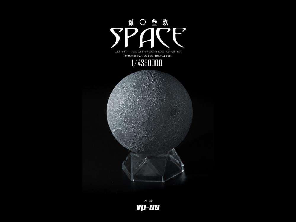 Space 2039 Series VP-06 The Moon 1/4350000 Scale Model Gallery Image 7