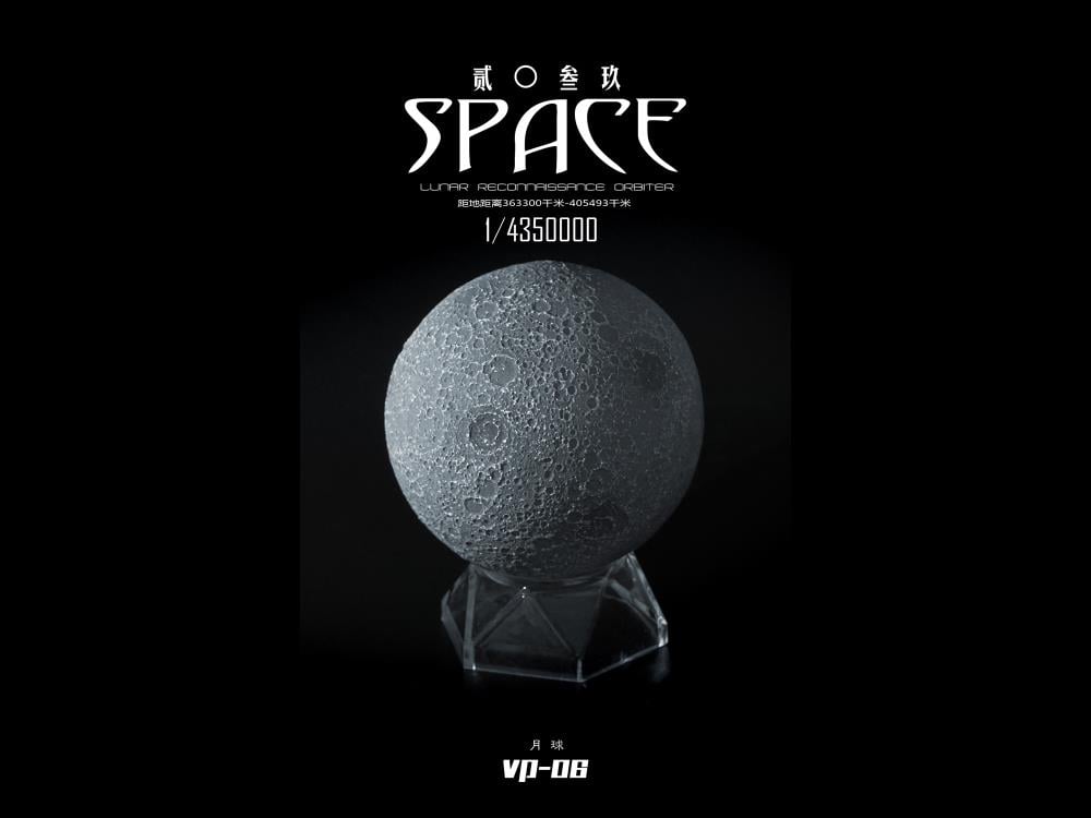 Space 2039 Series VP-06 The Moon 1/4350000 Scale Model Gallery Image 4
