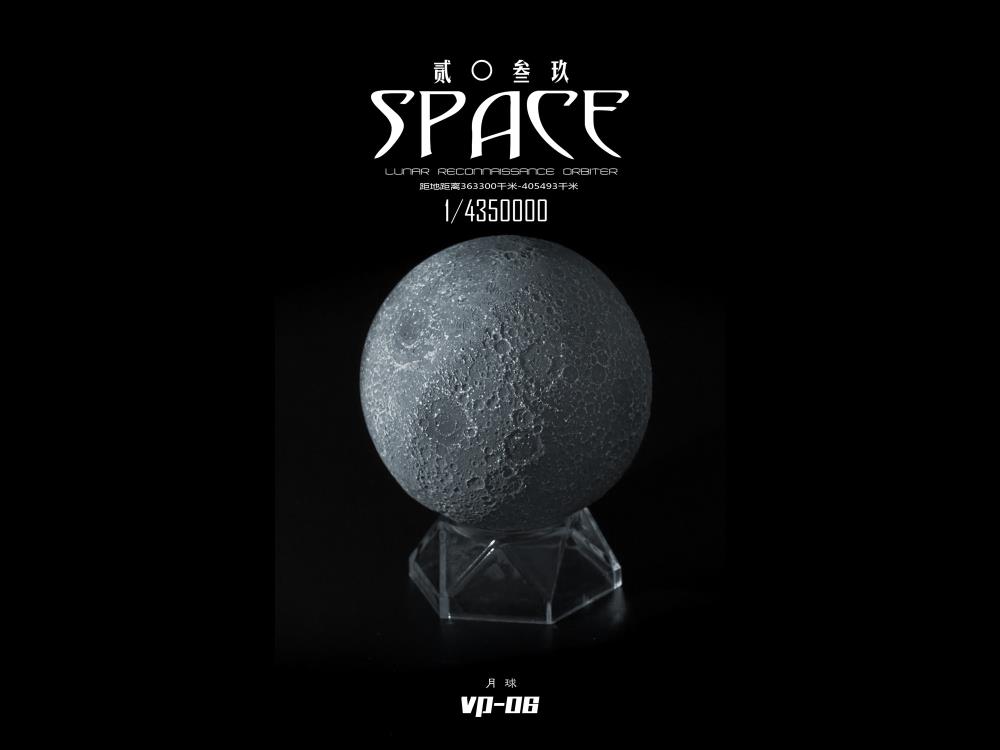 Space 2039 Series VP-06 The Moon 1/4350000 Scale Model Gallery Image 6