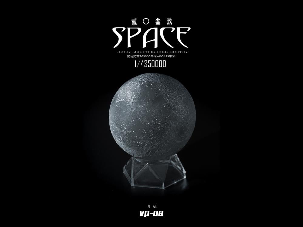 Space 2039 Series VP-06 The Moon 1/4350000 Scale Model Gallery Image 3