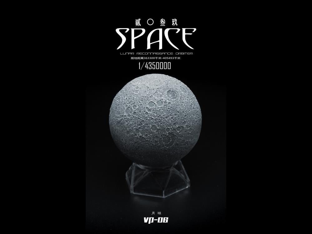 Space 2039 Series VP-06 The Moon 1/4350000 Scale Model Gallery Image 10