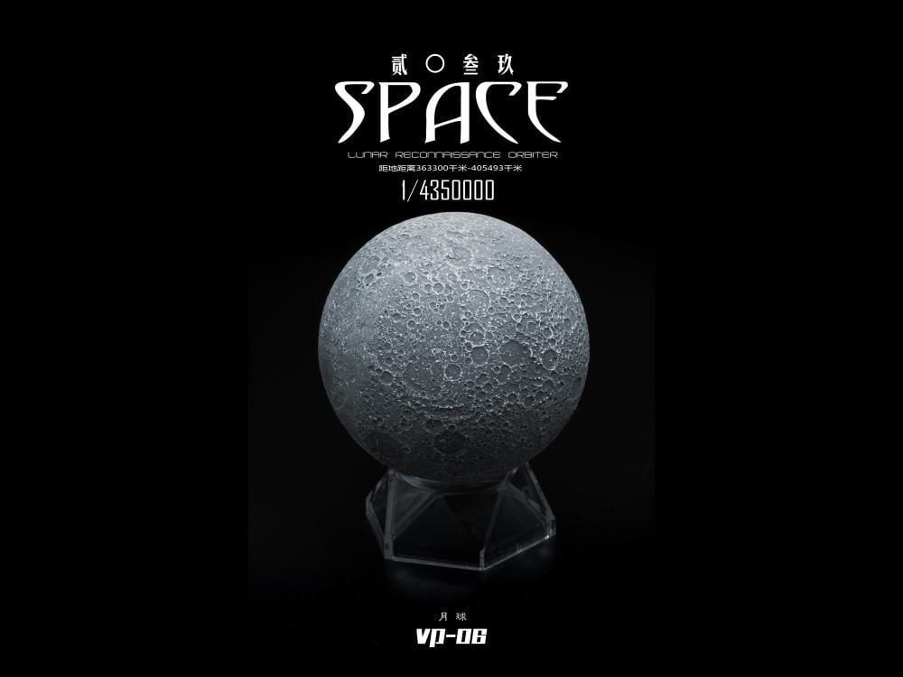 Space 2039 Series VP-06 The Moon 1/4350000 Scale Model Gallery Image 8