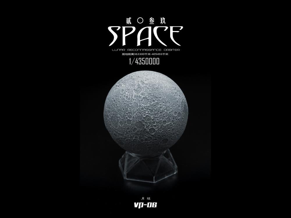 Space 2039 Series VP-06 The Moon 1/4350000 Scale Model Gallery Image 5
