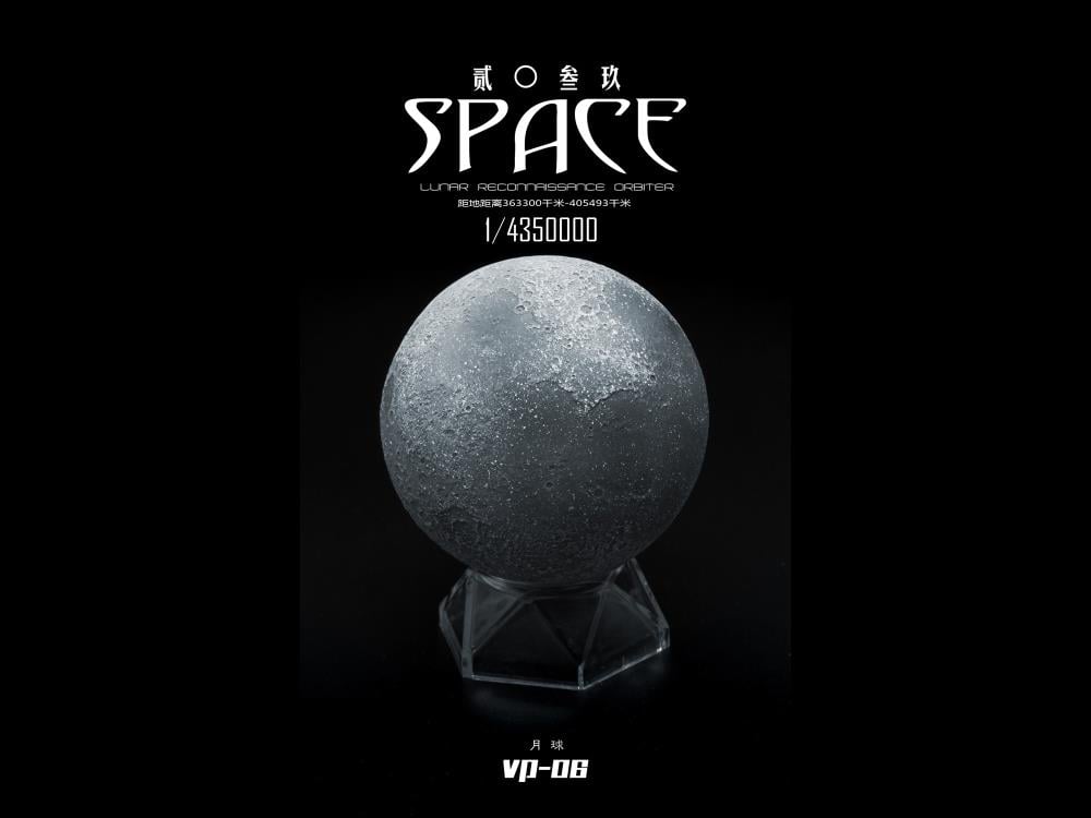 Space 2039 Series VP-06 The Moon 1/4350000 Scale Model Gallery Image 9