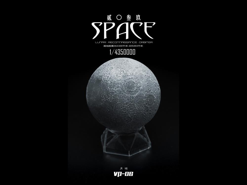 Space 2039 Series VP-06 The Moon 1/4350000 Scale Model Gallery Image 11