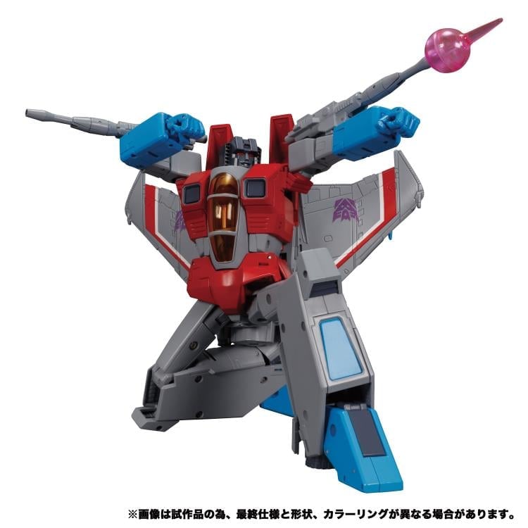Transformers Masterpiece MP-52 Starscream 2.0 Gallery Image 8