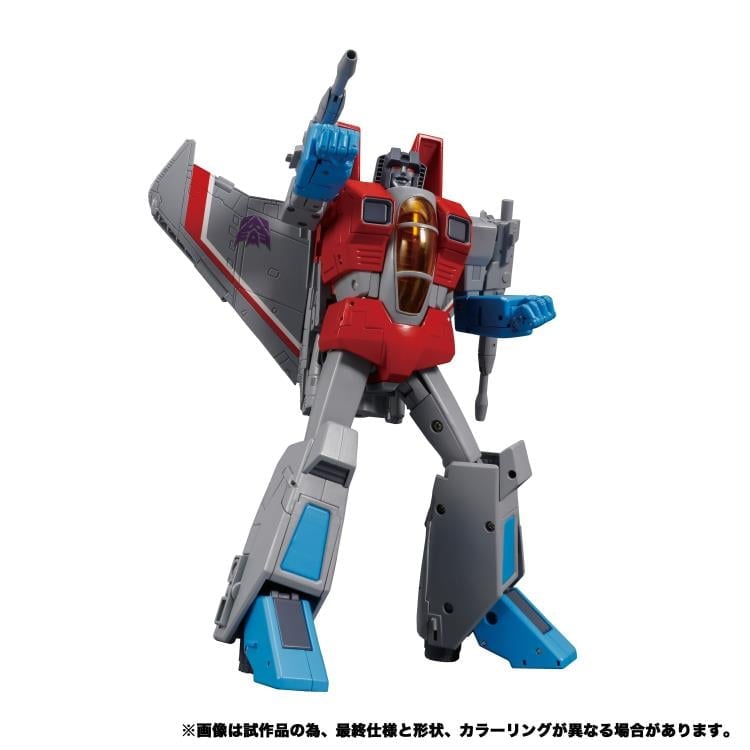 Transformers Masterpiece MP-52 Starscream 2.0 Gallery Image 13