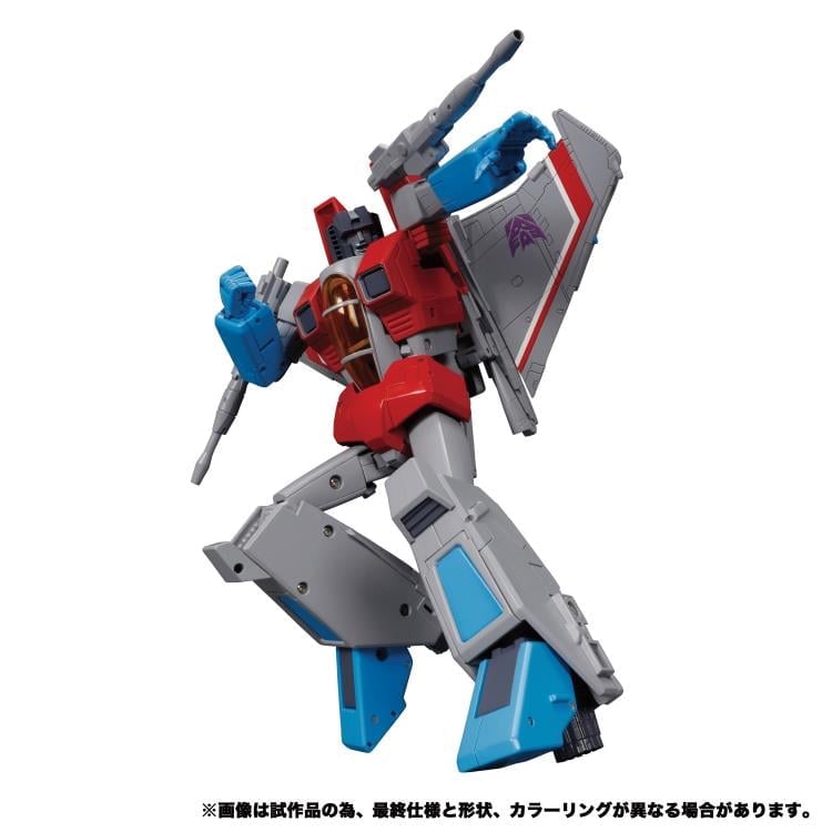 Transformers Masterpiece MP-52 Starscream 2.0 Gallery Image 15