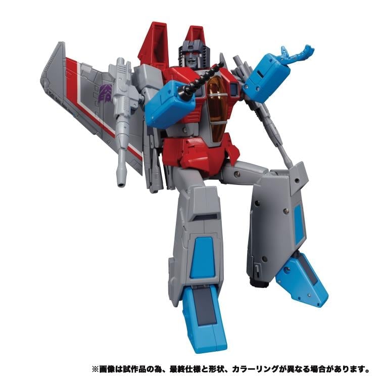 Transformers Masterpiece MP-52 Starscream 2.0 Gallery Image 7