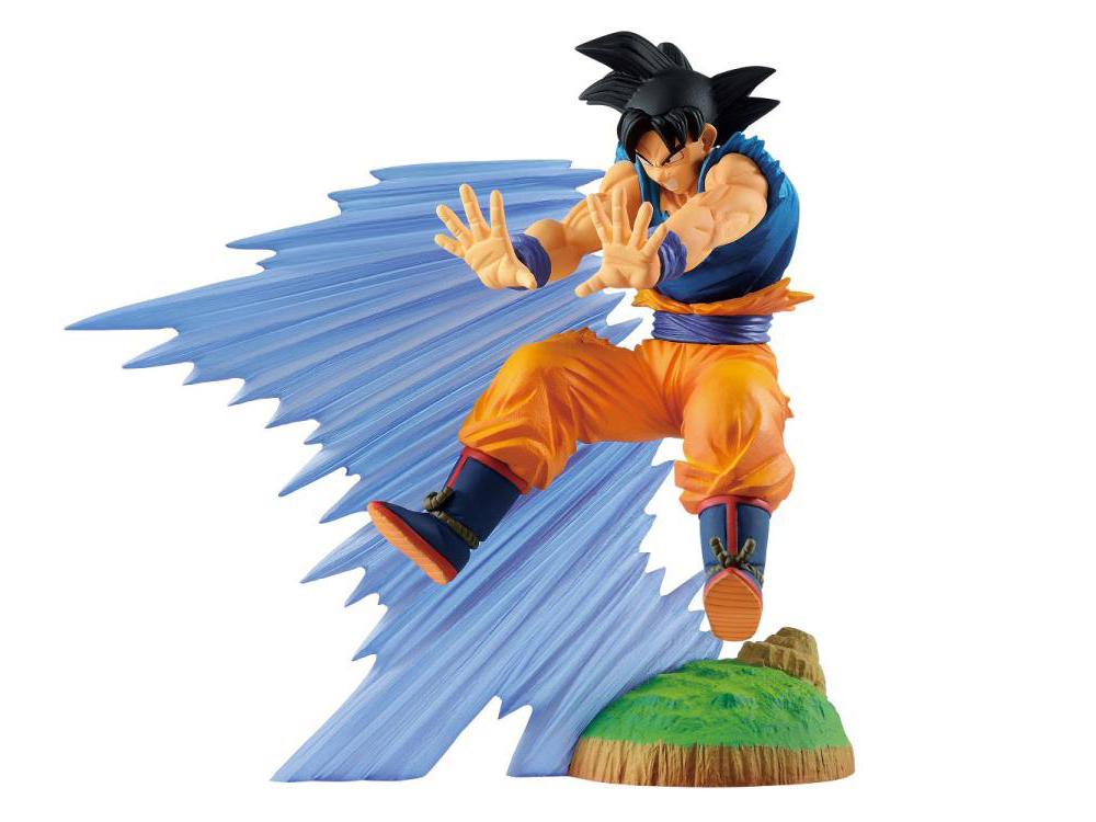 Dragon Ball Z History Box Vol.1 Goku Figure Gallery Image 3