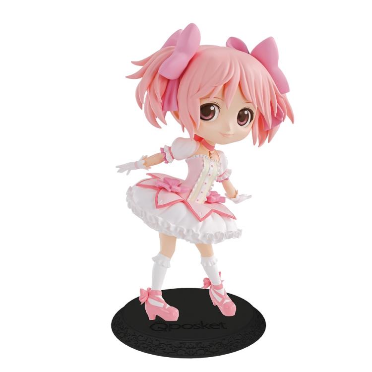 Puella Magi Madoka Magica Q Posket Madoka Kaname (Ver. B) Gallery Image 3