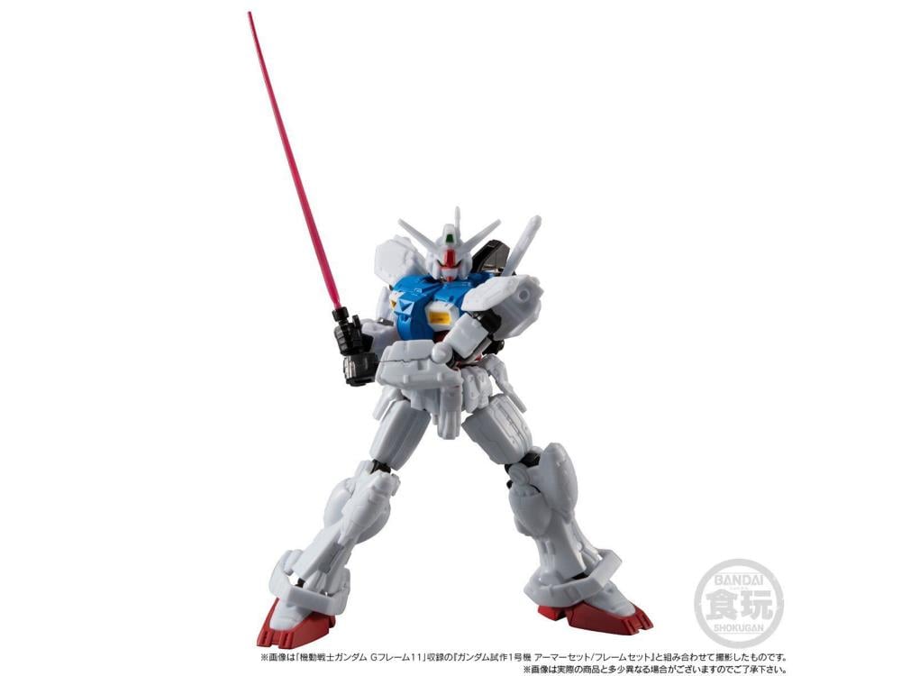 Mobile Suit Gundam G Frame Gundam Prototype No.1 & No.2 Optional Parts Exclusive Set Gallery Image 6