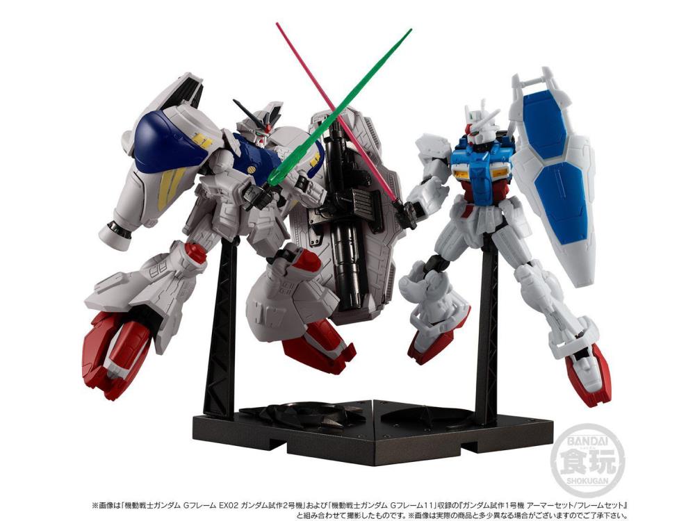 Mobile Suit Gundam G Frame Gundam Prototype No.1 & No.2 Optional Parts Exclusive Set Gallery Image 12