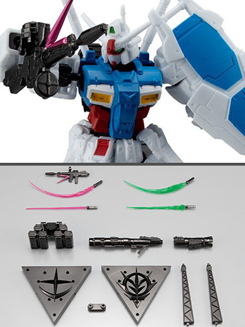 Mobile Suit Gundam G Frame Gundam Prototype No.1 & No.2 Optional Parts Exclusive Set Gallery Image 2