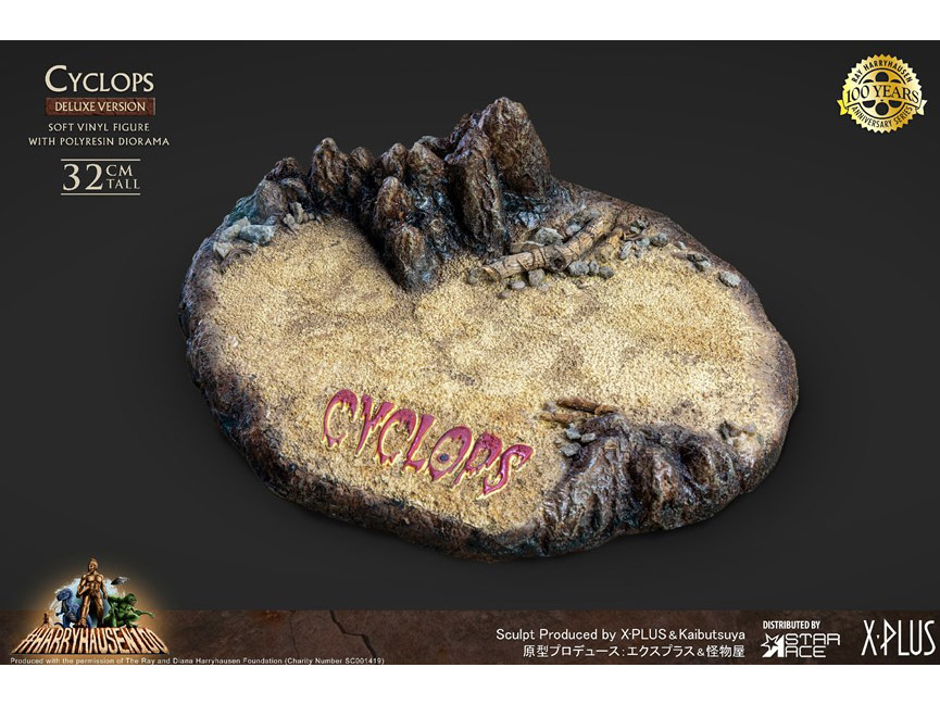 The 7th Voyage of Sinbad Ray Harryhausen 100th Anniversary Cyclops Deluxe Soft Vinyl Figure Gallery Image 8
