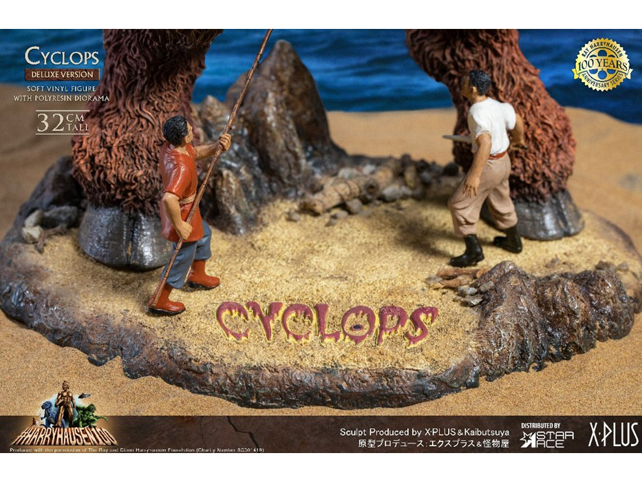 The 7th Voyage of Sinbad Ray Harryhausen 100th Anniversary Cyclops Deluxe Soft Vinyl Figure Gallery Image 6
