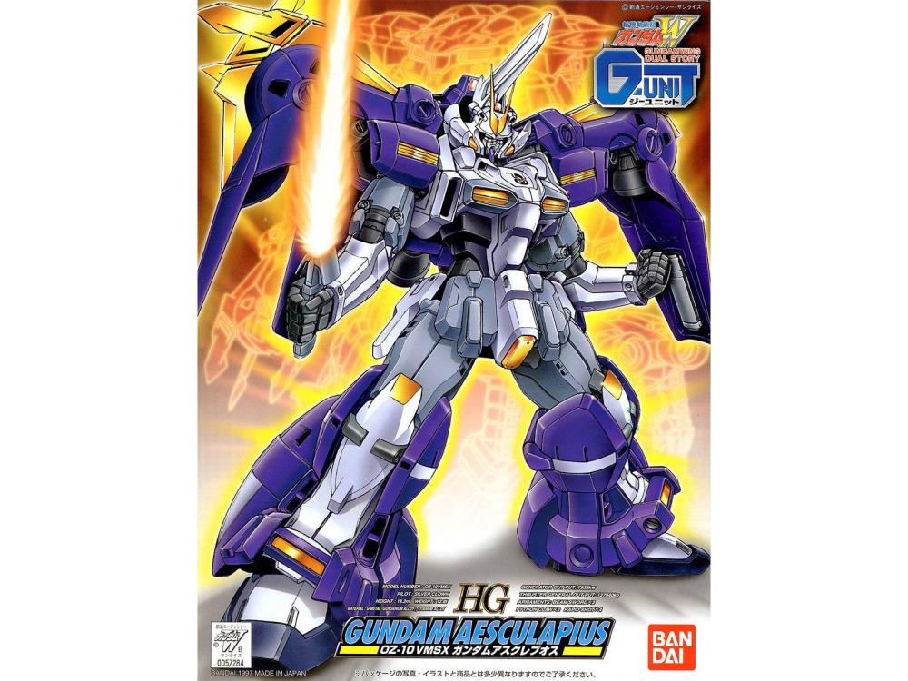 New Mobile Report Gundam Wing Dual Story: G-UNIT HGGU Gundam Aesculapius Exclusive 1/144 Scale Model Kit Gallery Image 4