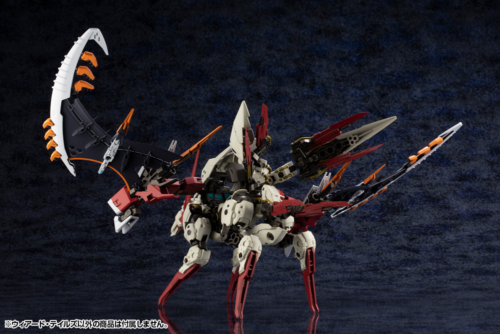 Hexa Gear Weird Tails 1/24 Scale Model Kit Gallery Image 29