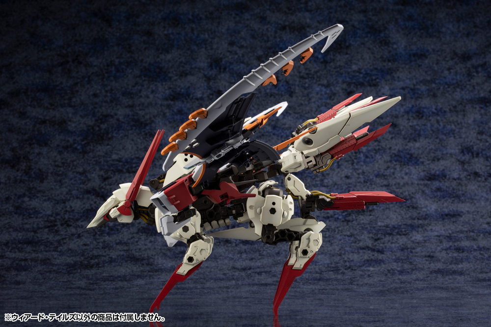 Hexa Gear Weird Tails 1/24 Scale Model Kit Gallery Image 30