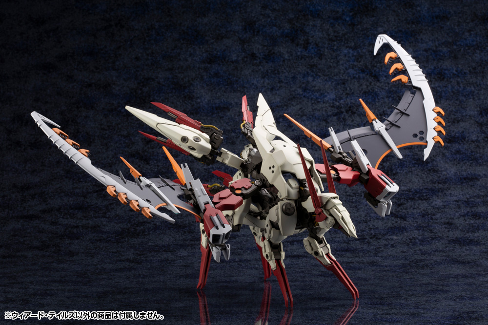 Hexa Gear Weird Tails 1/24 Scale Model Kit Gallery Image 28