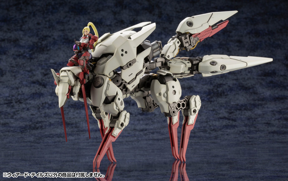 Hexa Gear Weird Tails 1/24 Scale Model Kit Gallery Image 24