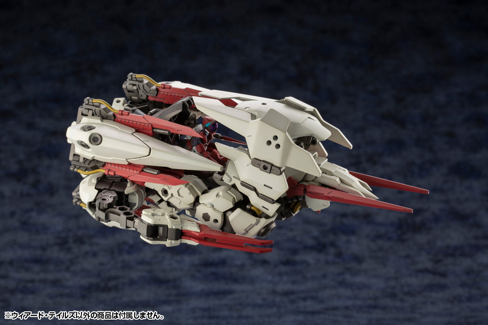 Hexa Gear Weird Tails 1/24 Scale Model Kit Gallery Image 26