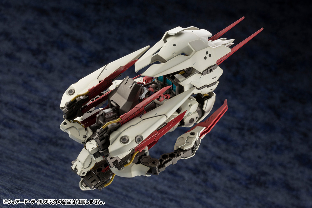 Hexa Gear Weird Tails 1/24 Scale Model Kit Gallery Image 27
