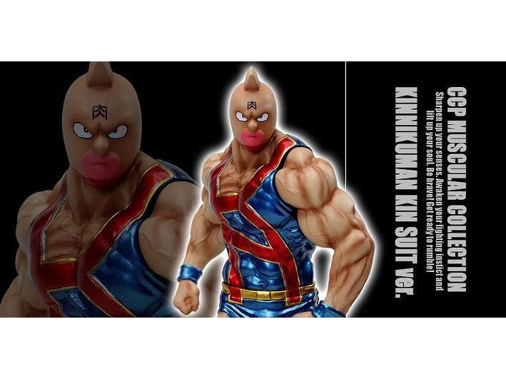 Kinnikuman CCP Muscular Collection Kinnikuman (Kin Suit Special Navy Blue Metallic Version) Gallery Image 4