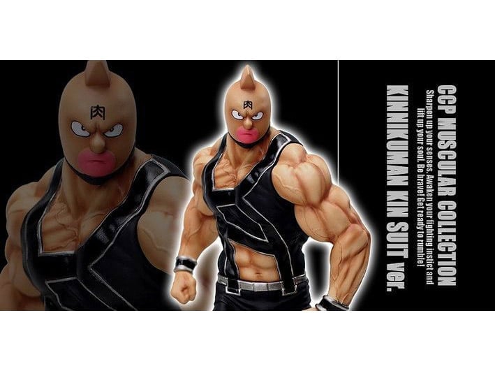 Kinnikuman CCP Muscular Collection Kinnikuman (Kin Suit Original