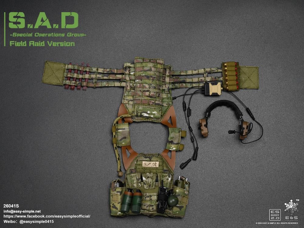 S.A.D. Special Operations Group (Exclusive Woodland Ver.) 1/6 Scale Figure Gallery Image 35