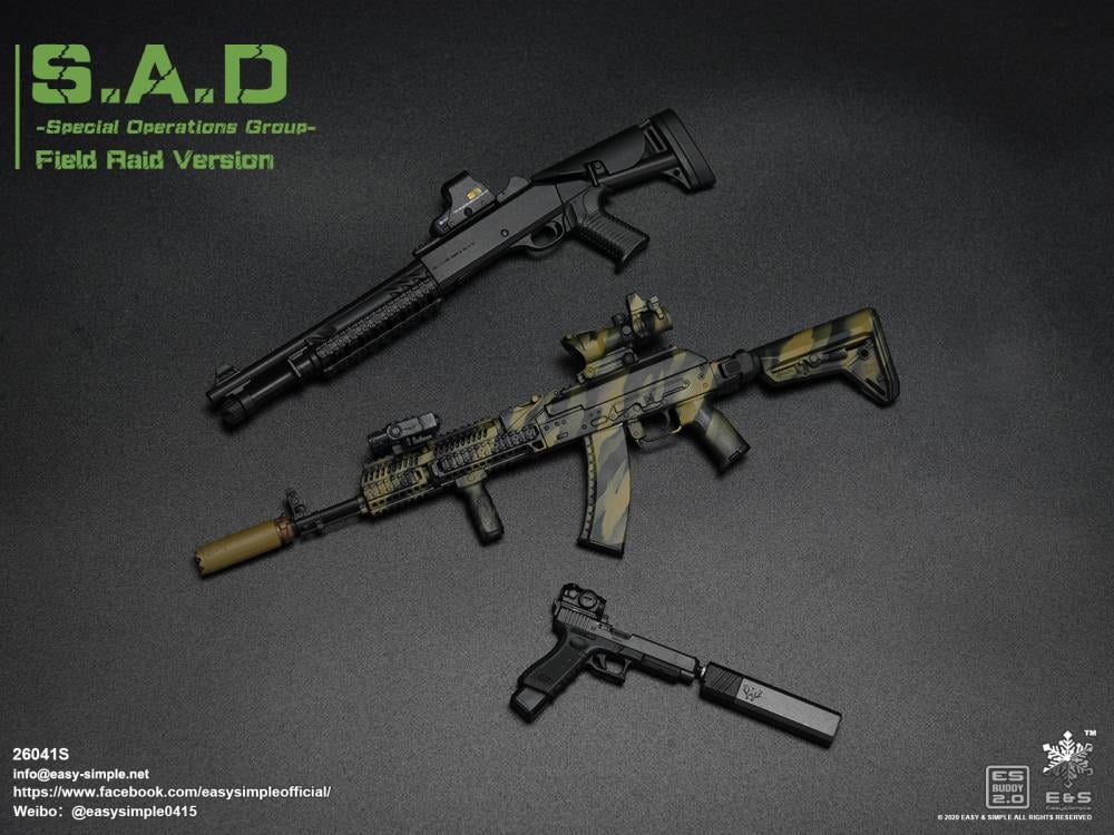 S.A.D. Special Operations Group (Exclusive Woodland Ver.) 1/6 Scale Figure Gallery Image 33