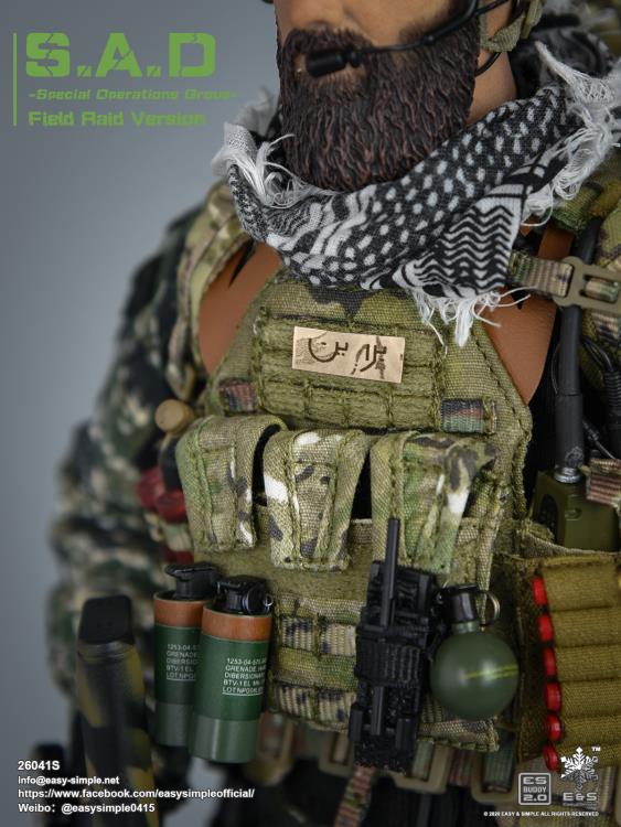 S.A.D. Special Operations Group (Exclusive Woodland Ver.) 1/6 Scale Figure Gallery Image 28