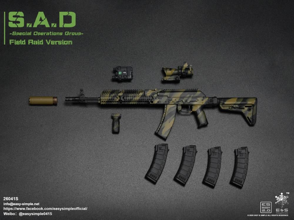 S.A.D. Special Operations Group (Exclusive Woodland Ver.) 1/6 Scale Figure Gallery Image 34