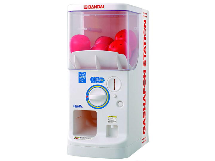 Gashapon Station 1/2 Scale Capsule Toy Machine Gallery Image 1