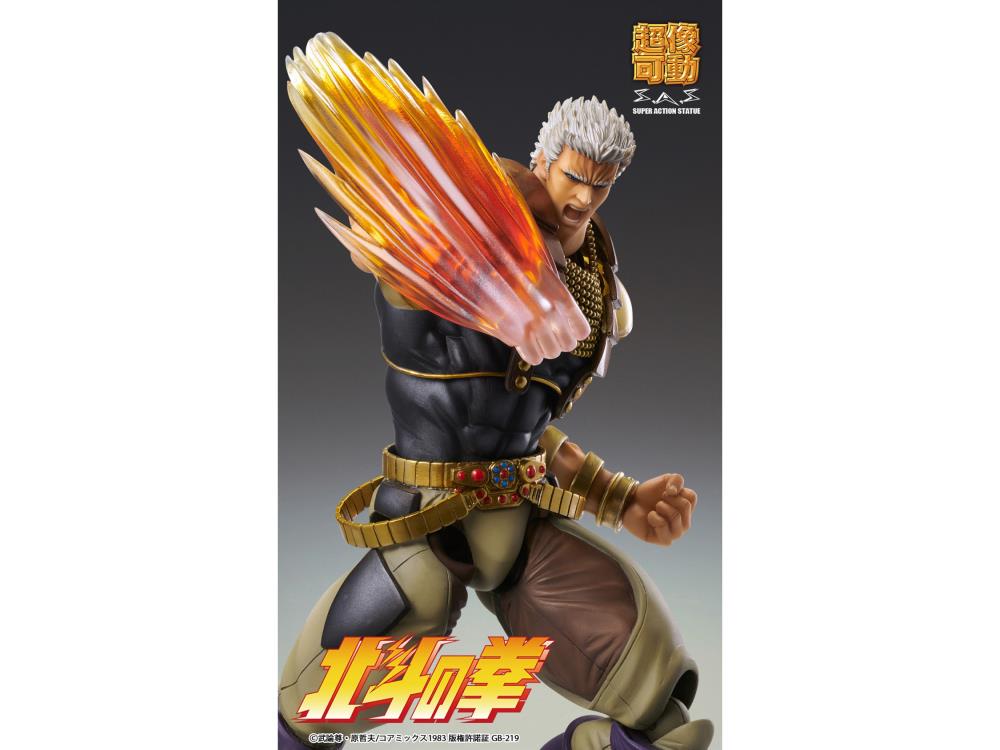 Fist of the North Star Super Action Statue Raoh Gallery Image 12