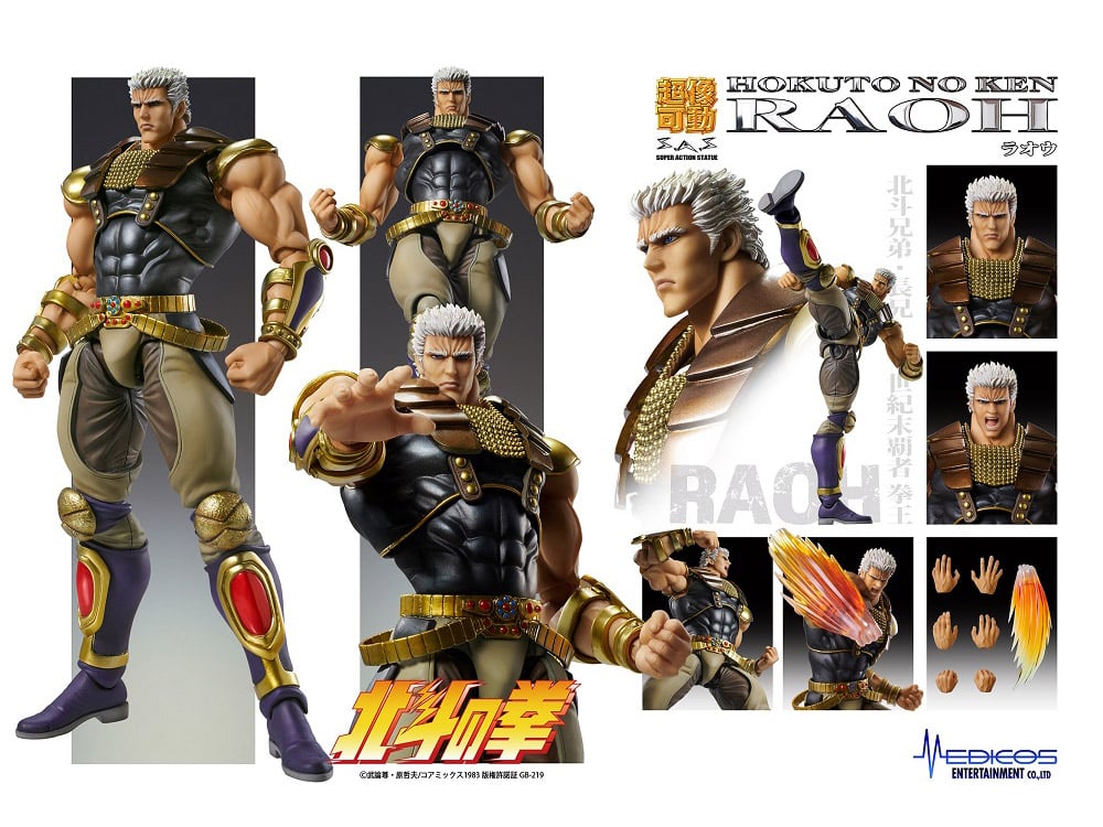 Fist of the North Star Super Action Statue Raoh Gallery Image 14