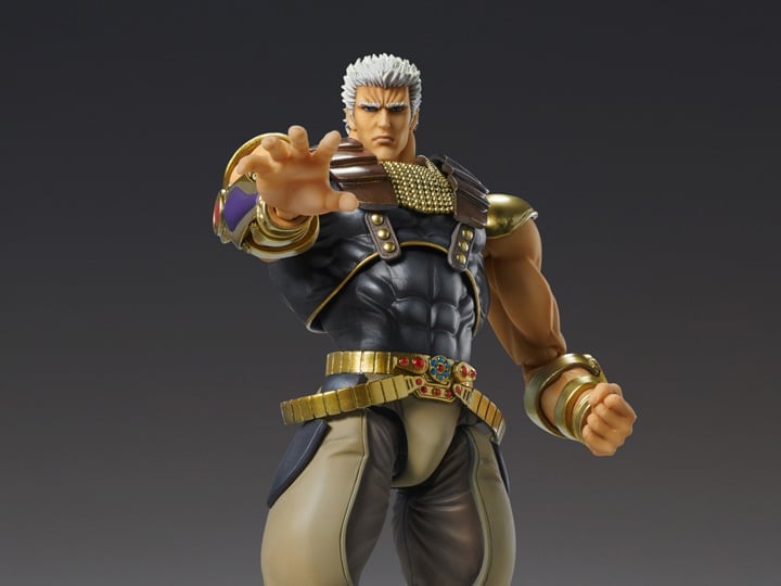 Fist of the North Star Super Action Statue Raoh Gallery Image 1