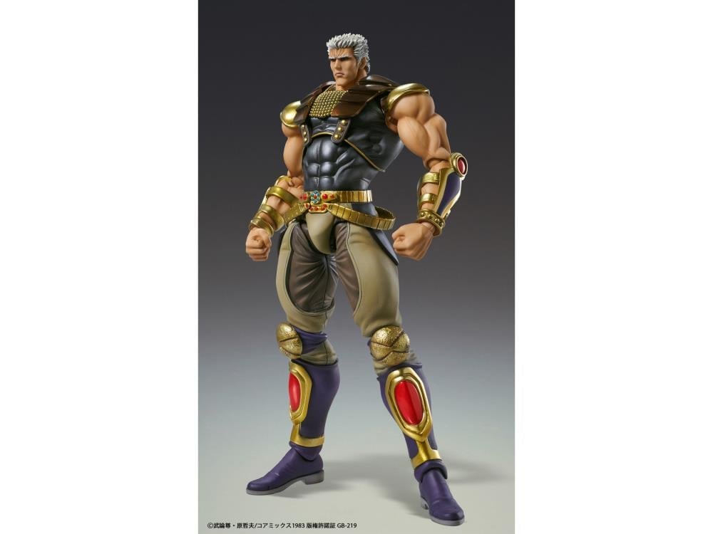 Fist of the North Star Super Action Statue Raoh Gallery Image 3