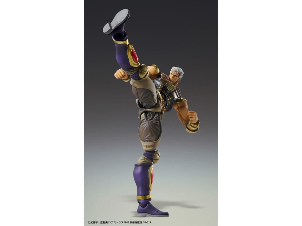 Fist of the North Star Super Action Statue Raoh Gallery Image 6