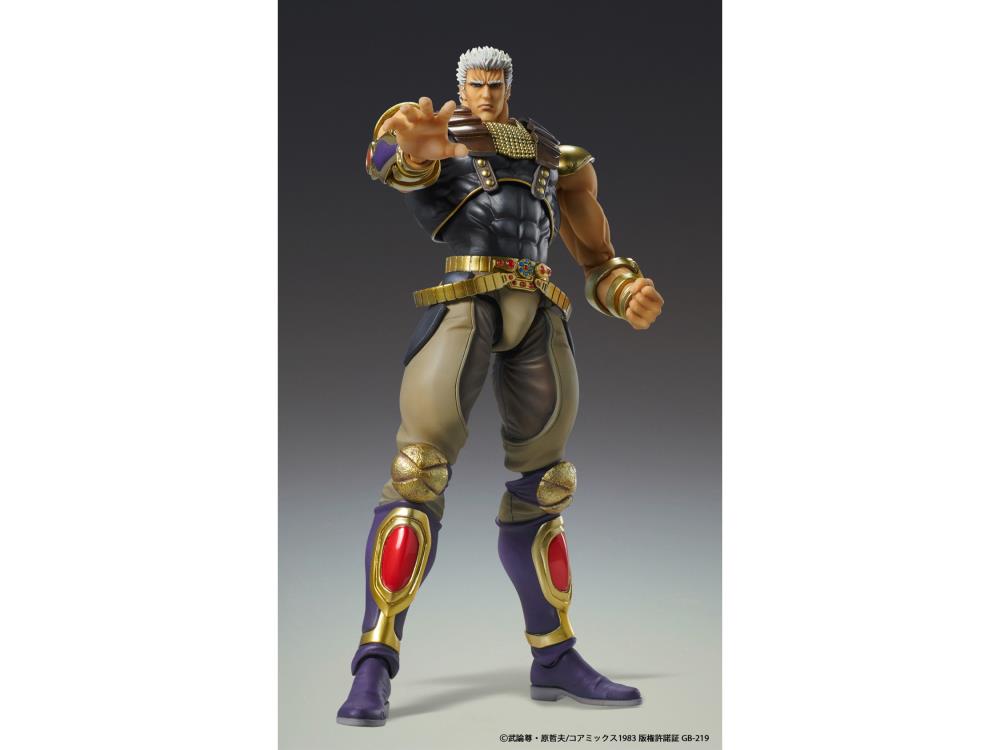 Fist of the North Star Super Action Statue Raoh Gallery Image 5