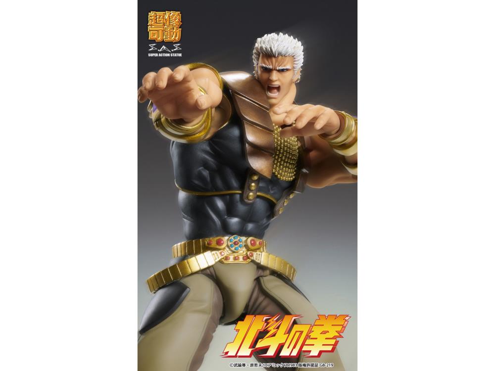 Fist of the North Star Super Action Statue Raoh Gallery Image 10